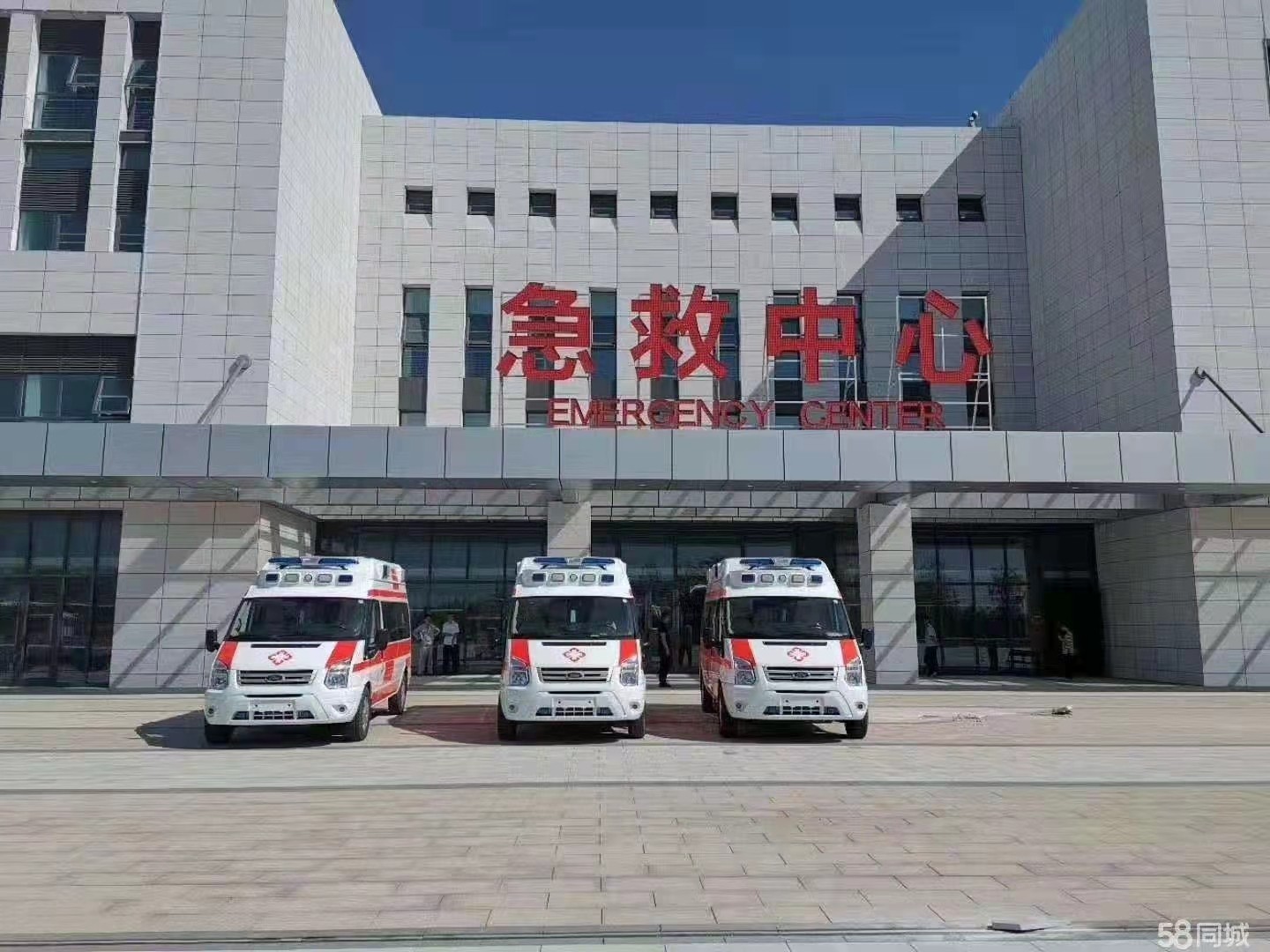 梅州妇婴监护型护送